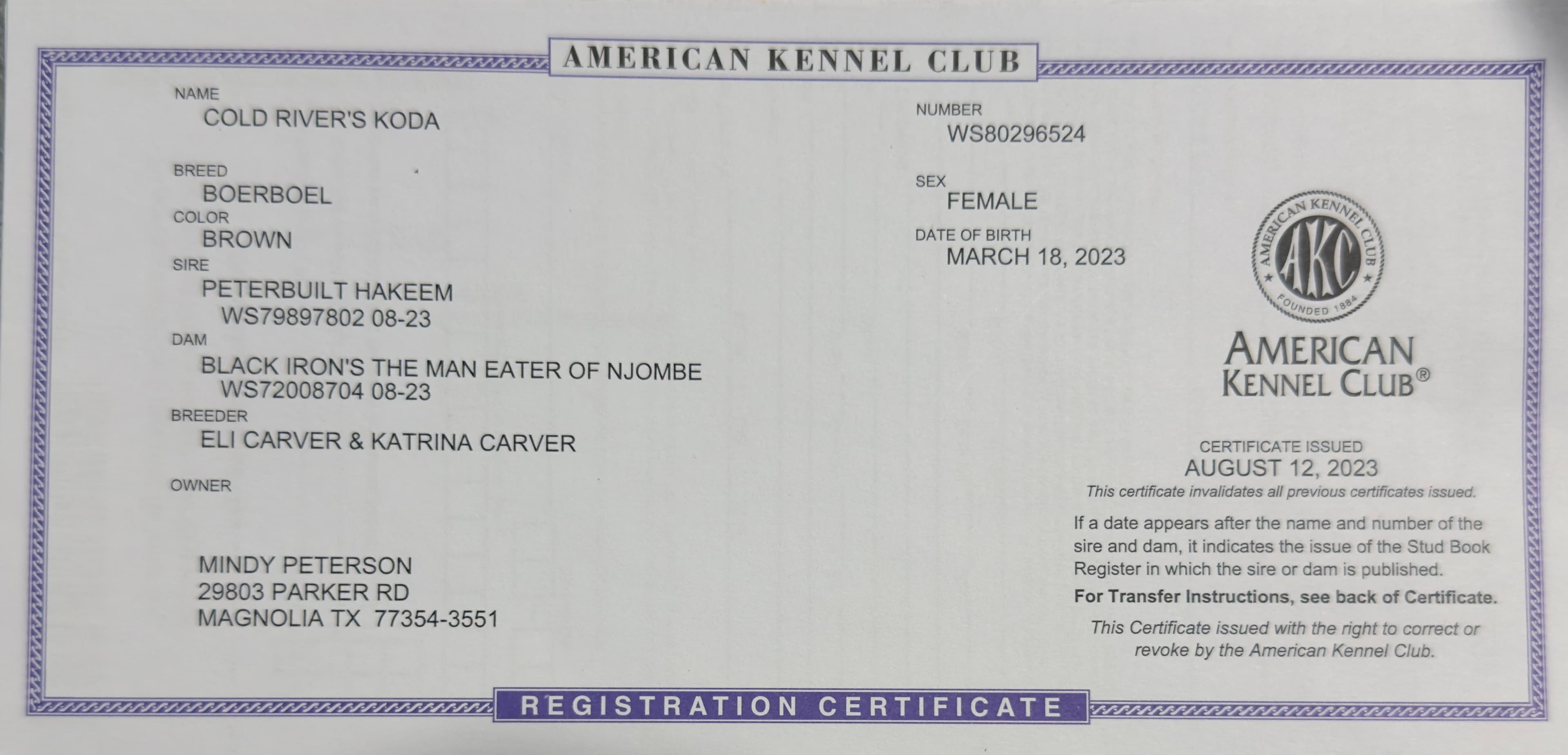 AKC_cert.jpg